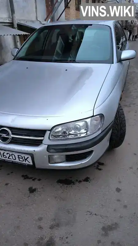 Фото автомобіля