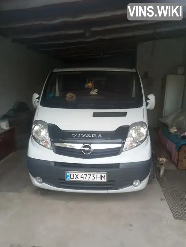 Фото автомобіля