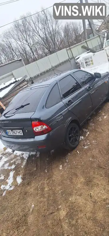 Фото автомобіля