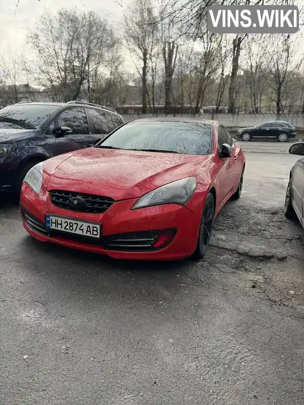 Фото автомобіля