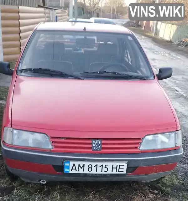 Фото автомобіля