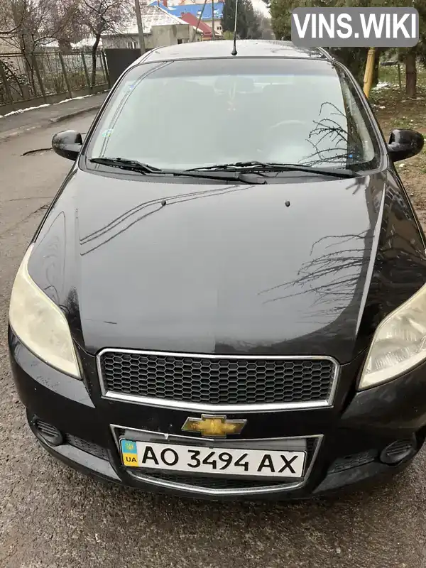 Фото автомобіля