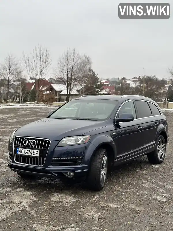 Фото автомобіля