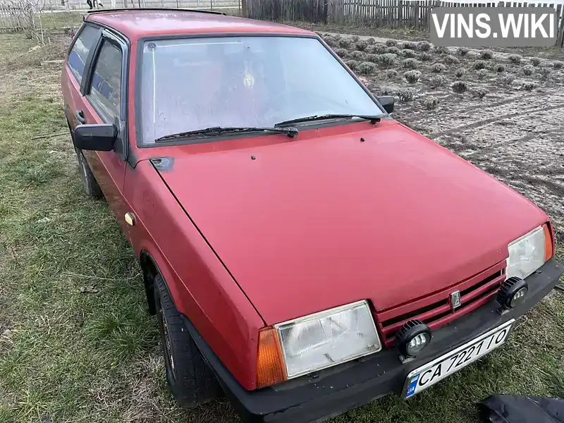 Фото автомобіля