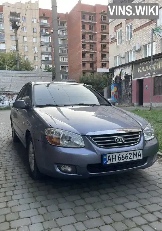 Фото автомобіля