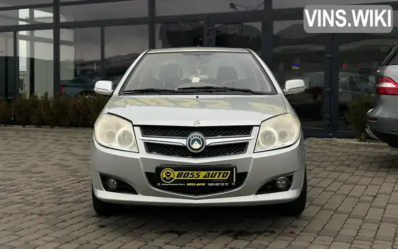 Фото автомобіля