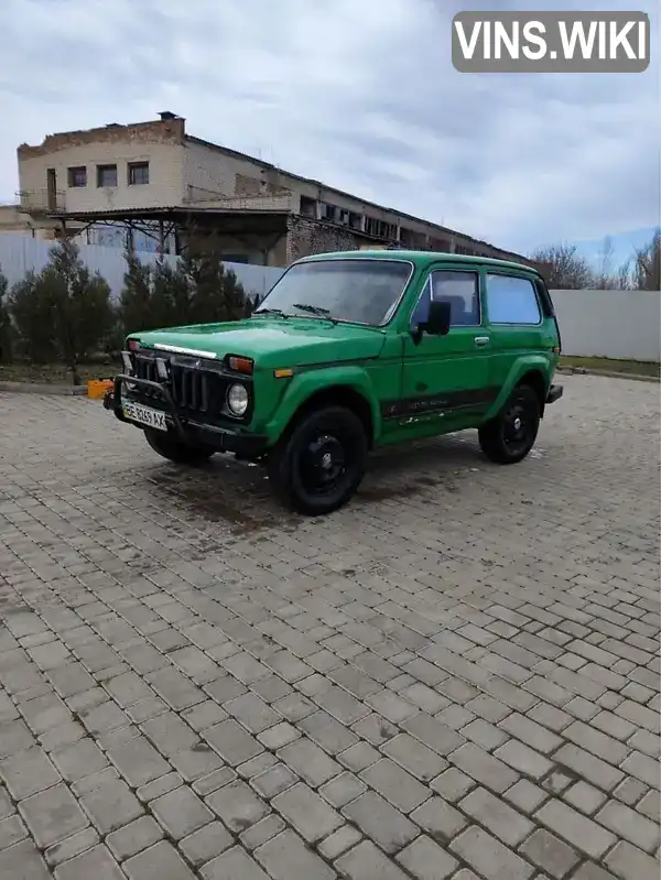 Фото автомобіля
