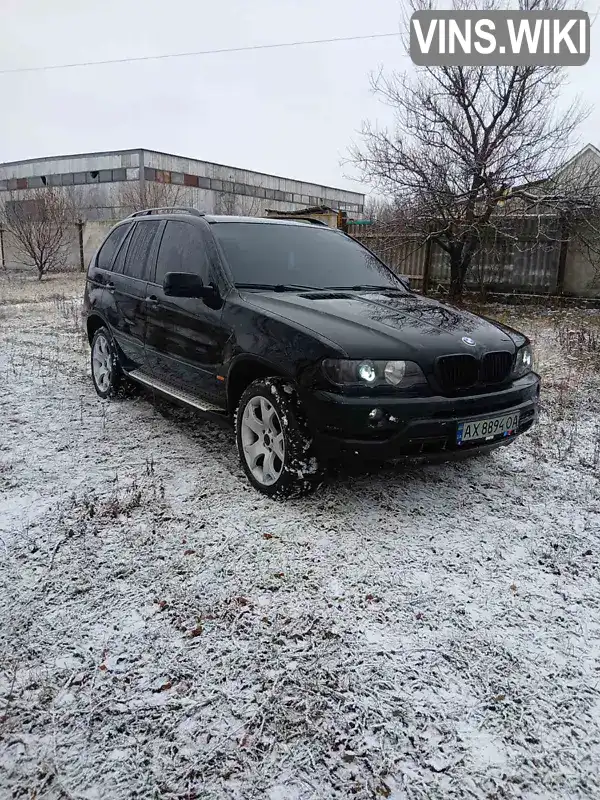 Фото автомобіля