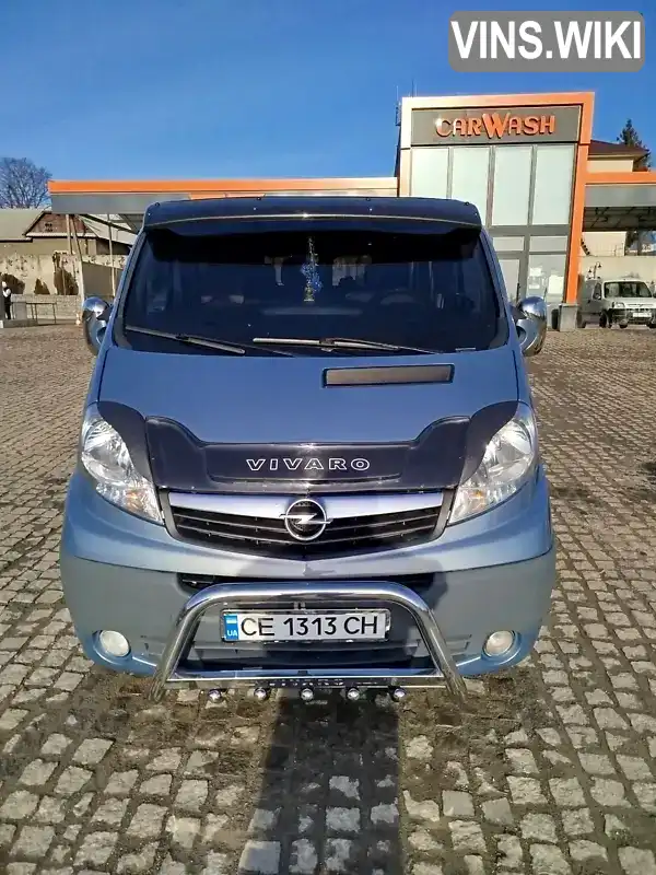 Фото автомобіля