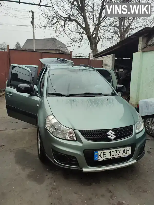 Фото автомобіля