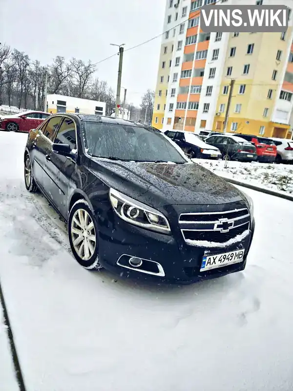 Фото автомобіля
