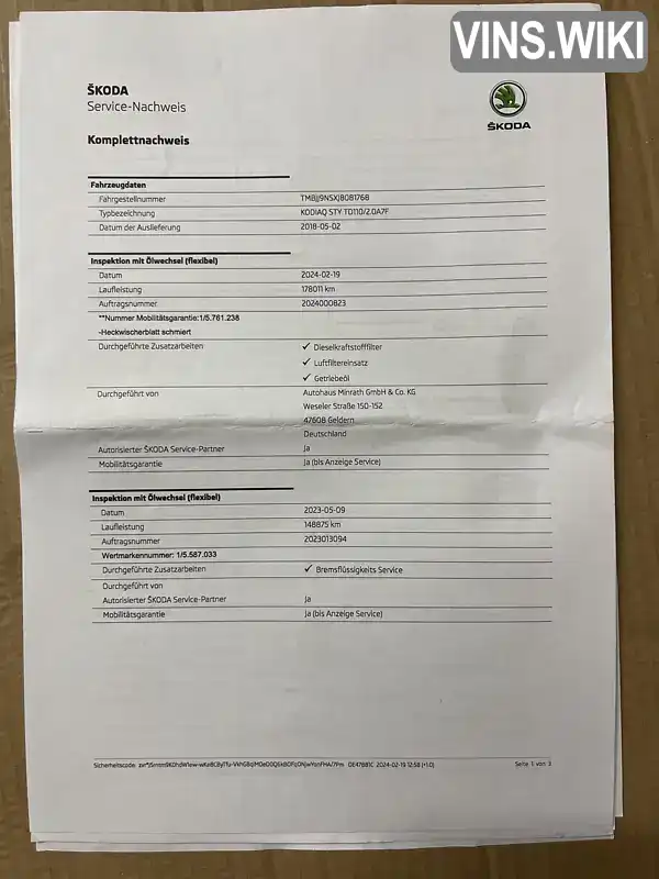 Фото автомобіля
