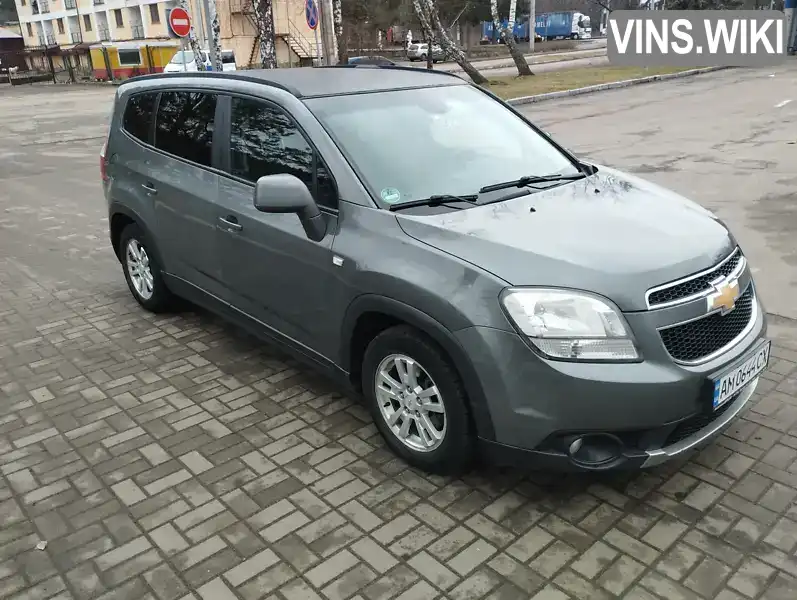 Фото автомобіля