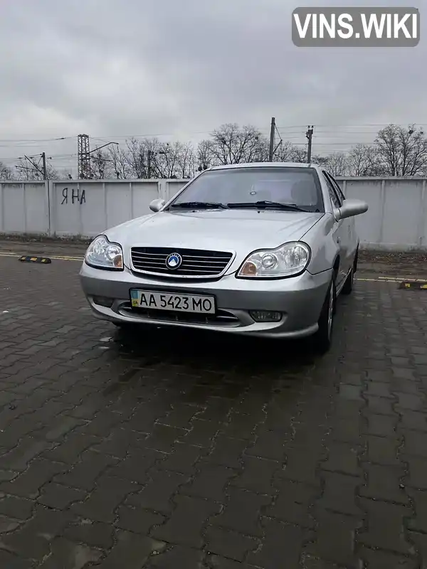 Фото автомобіля