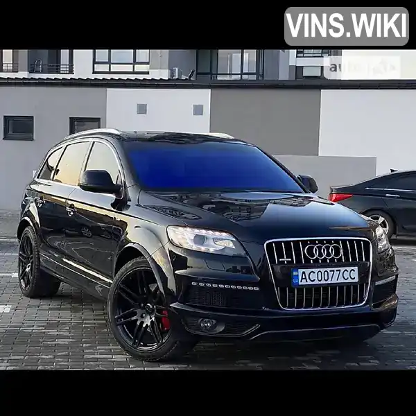 Фото автомобіля