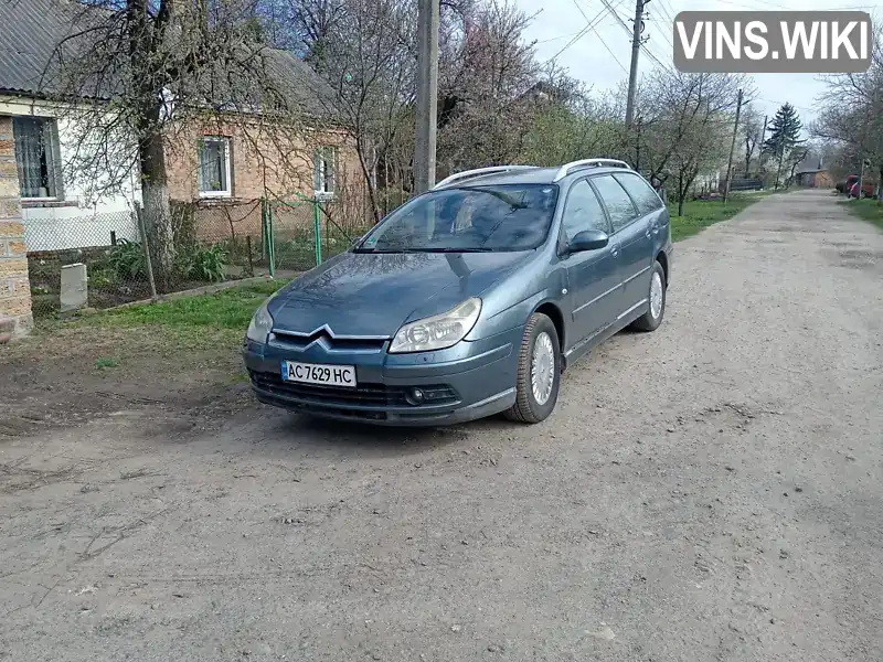 Фото автомобіля