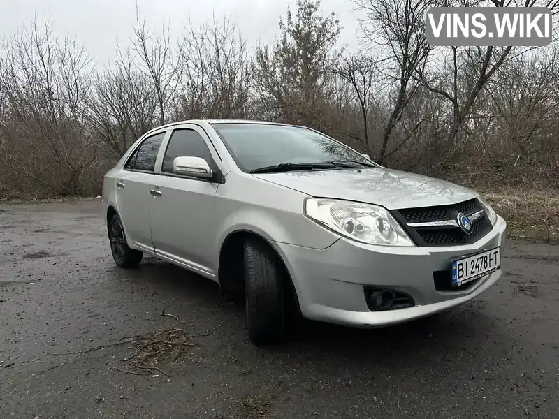 Фото автомобіля