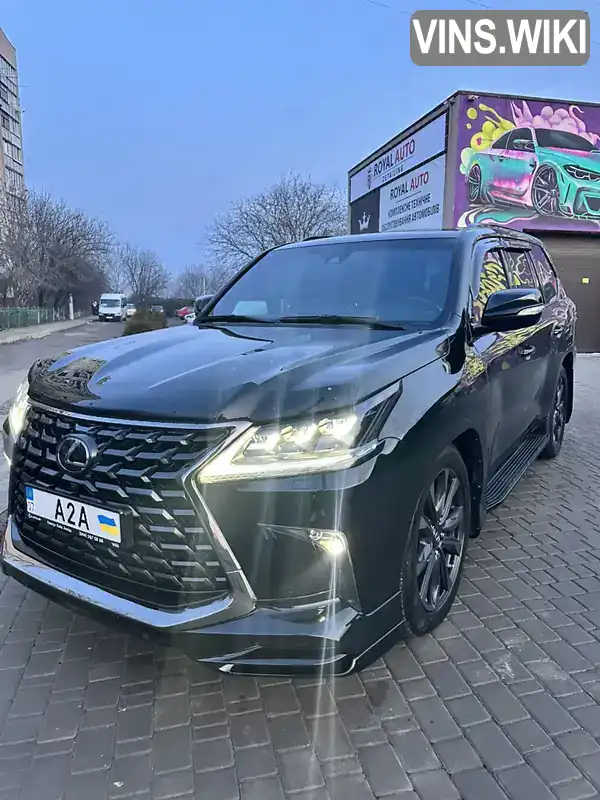 Фото автомобіля
