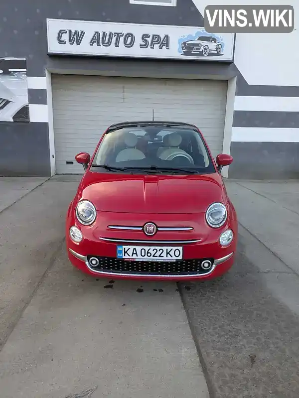 Фото автомобіля