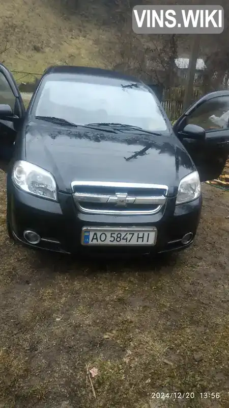 Фото автомобіля
