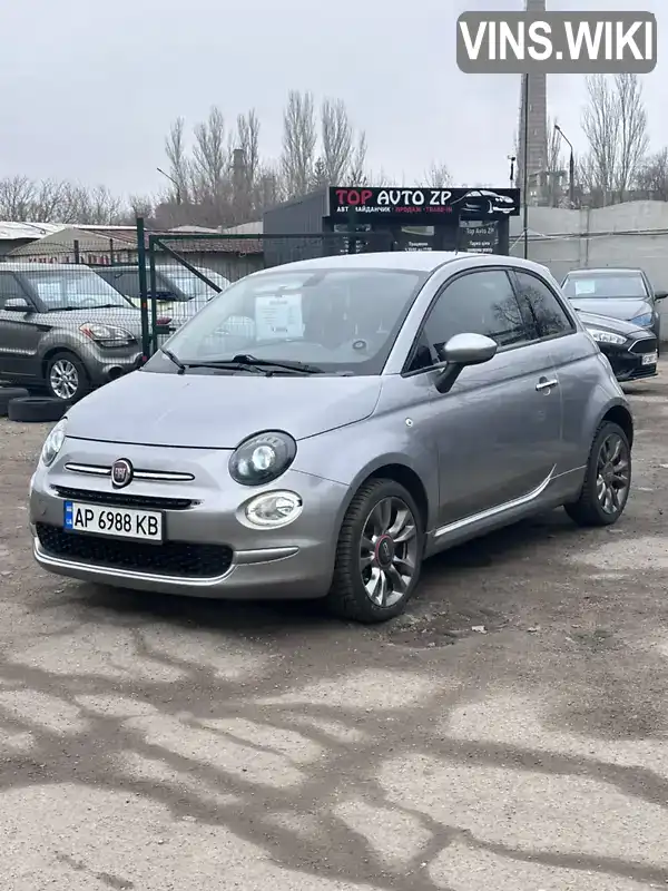 Фото автомобіля