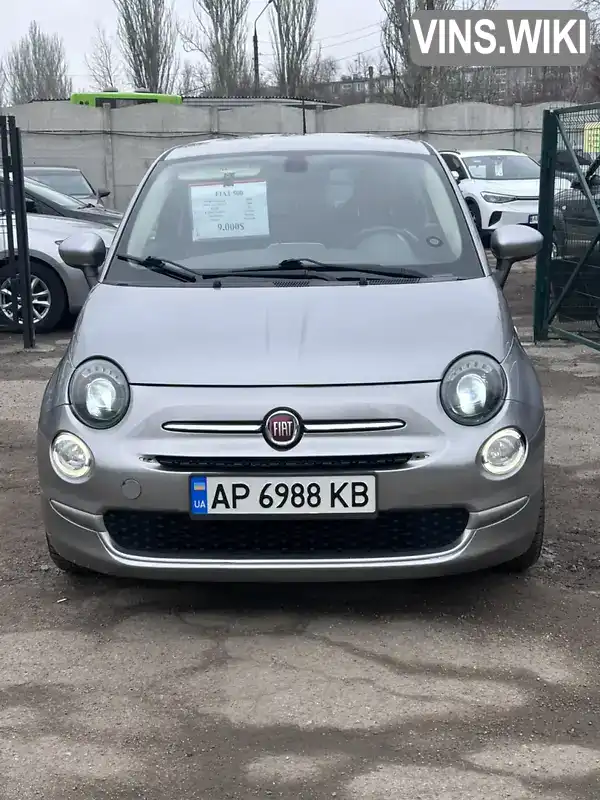 Фото автомобіля