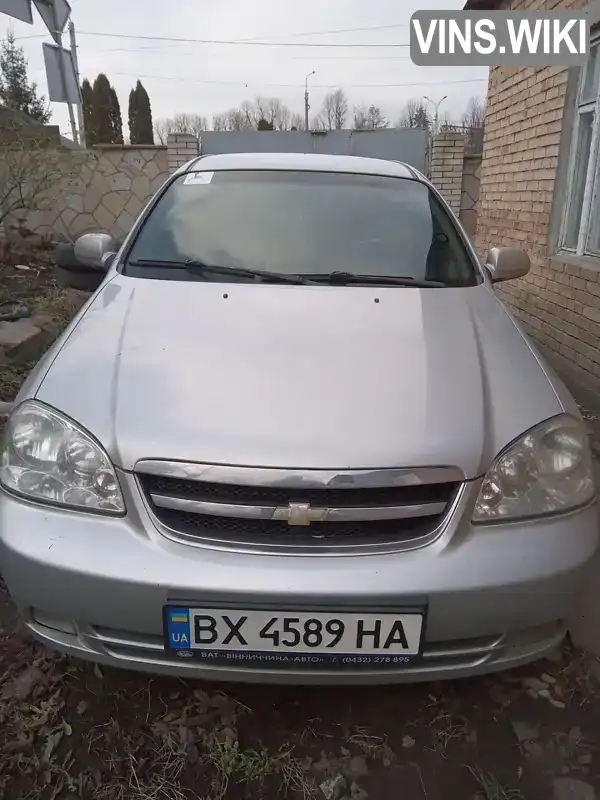Фото автомобіля