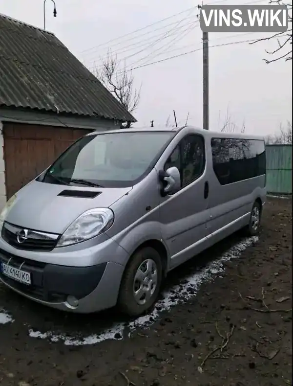 Фото автомобіля