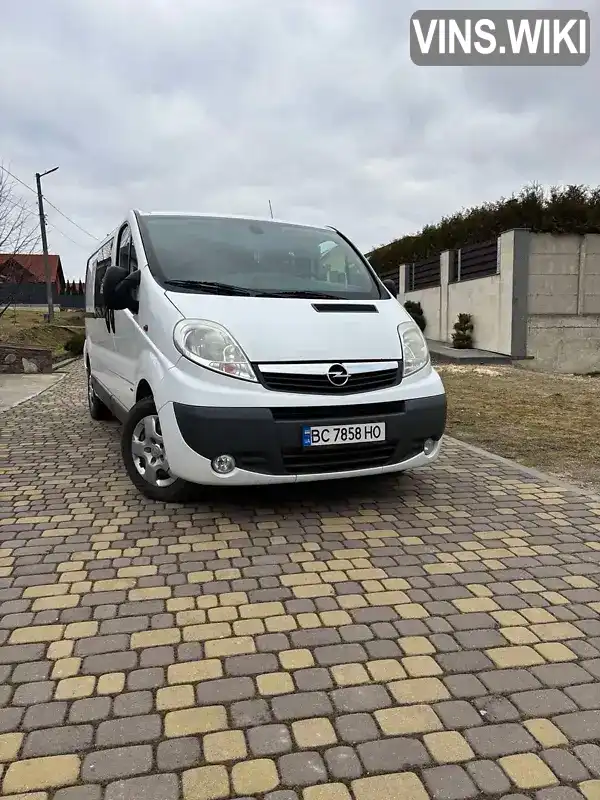 Фото автомобіля