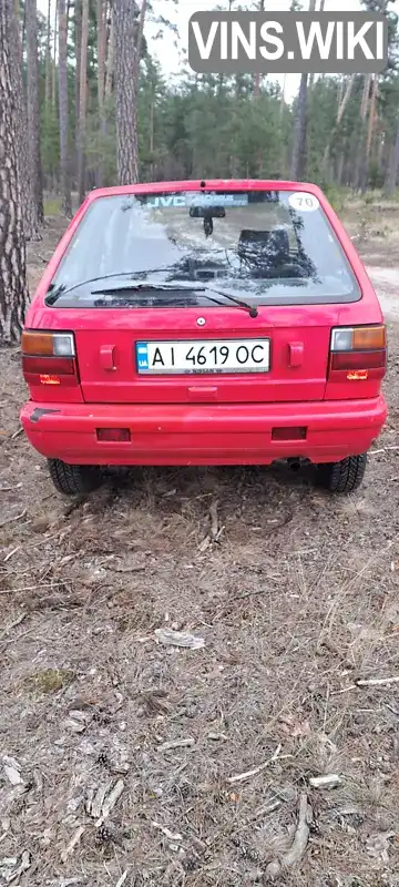 Фото автомобіля