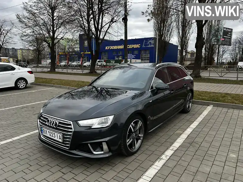 Фото автомобіля