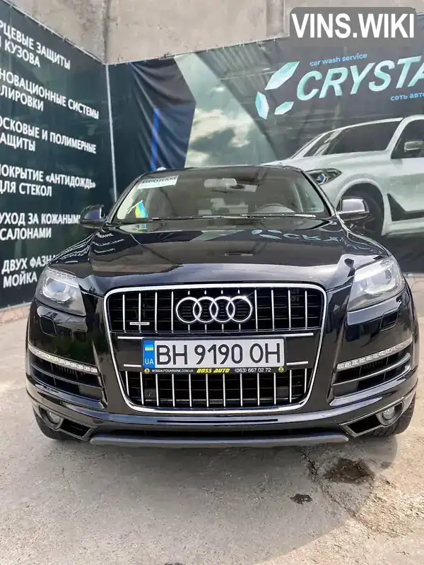 Фото автомобіля