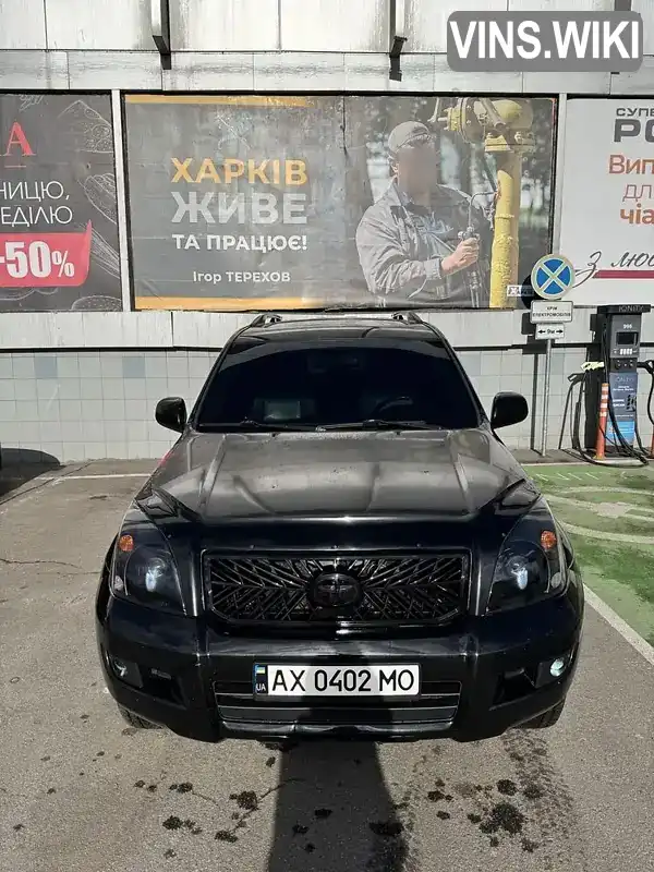 Фото автомобіля