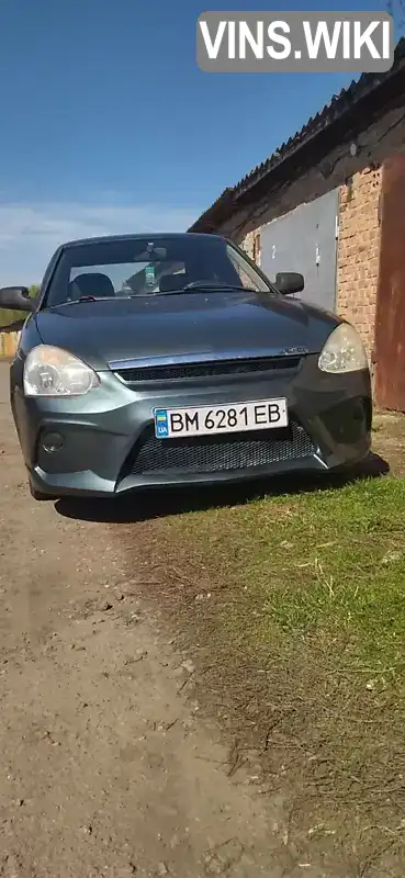 Фото автомобіля