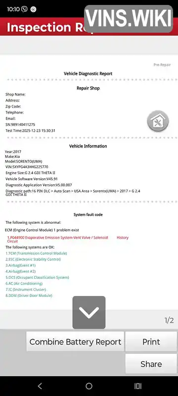 Фото автомобіля