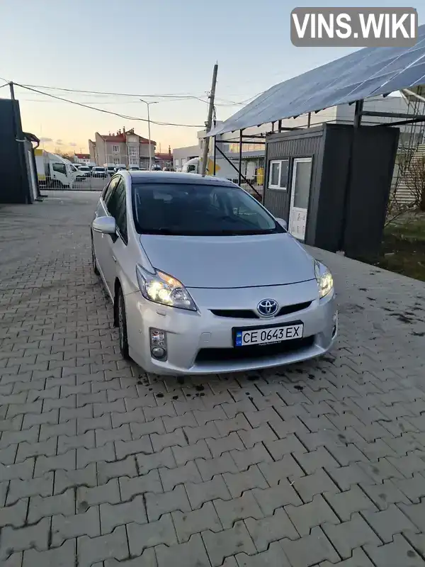 Фото автомобіля