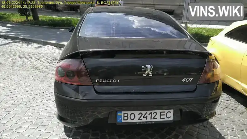 Фото автомобіля
