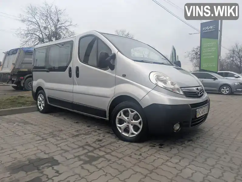 Фото автомобіля