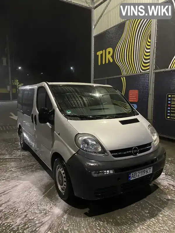 Фото автомобіля