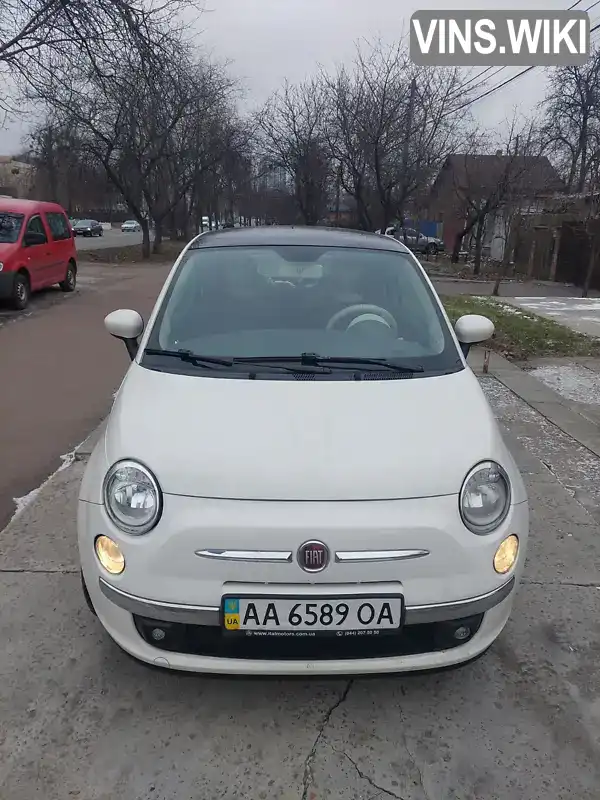Фото автомобіля