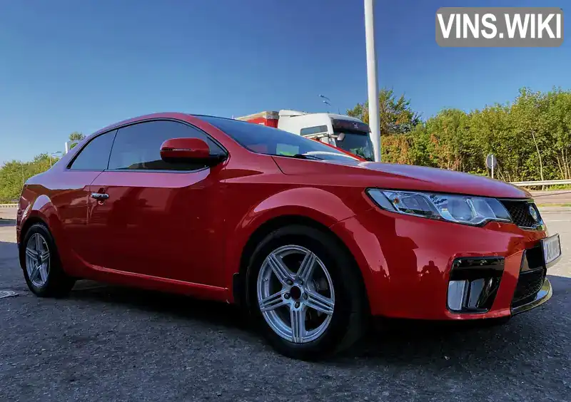Фото автомобіля