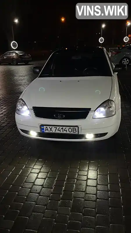 Фото автомобіля