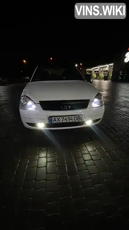 Фото автомобіля