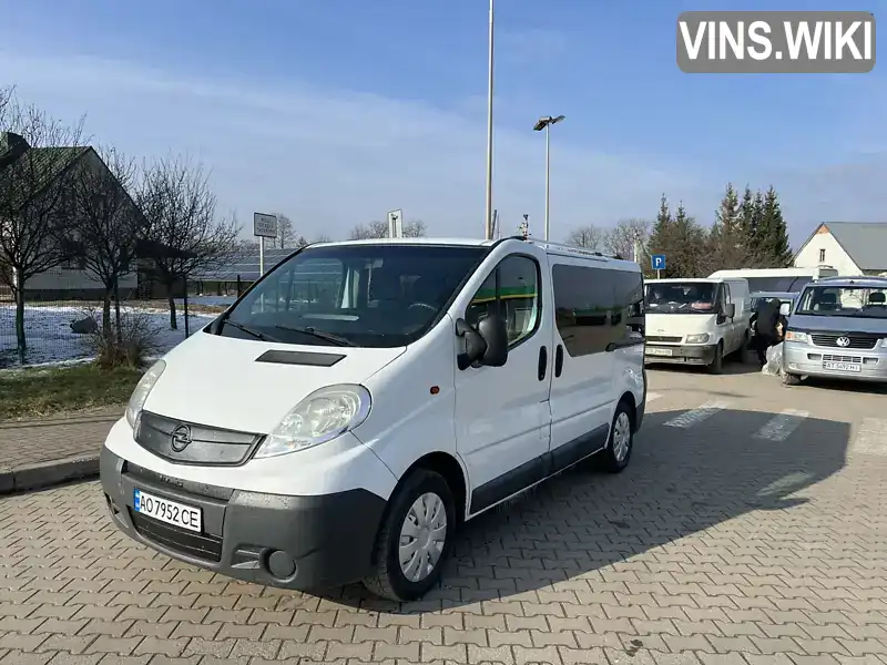 Фото автомобіля