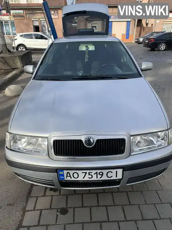 Фото автомобіля