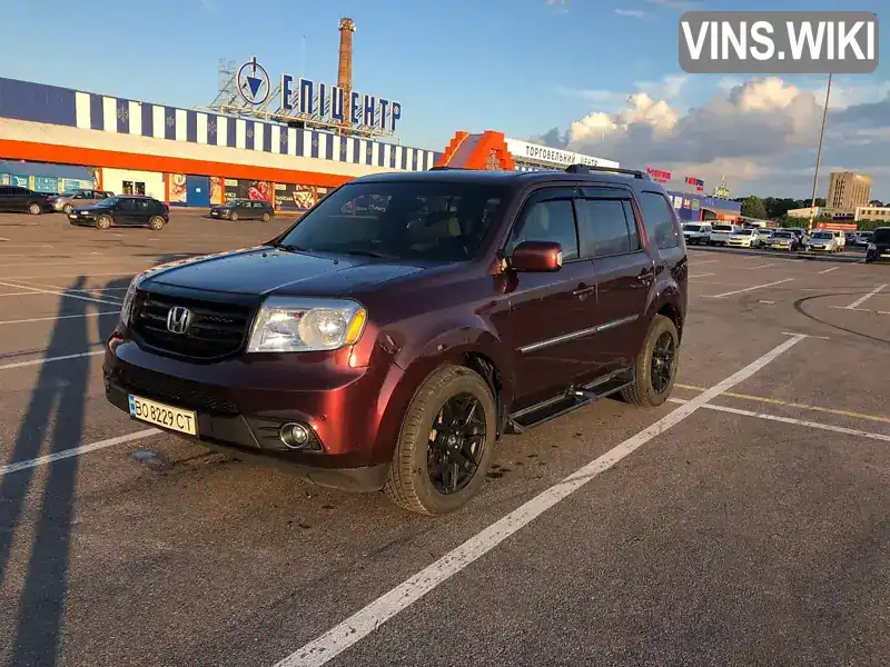 Фото автомобіля
