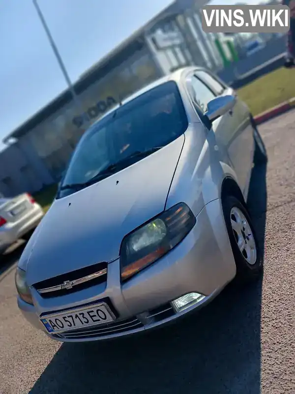 Фото автомобіля