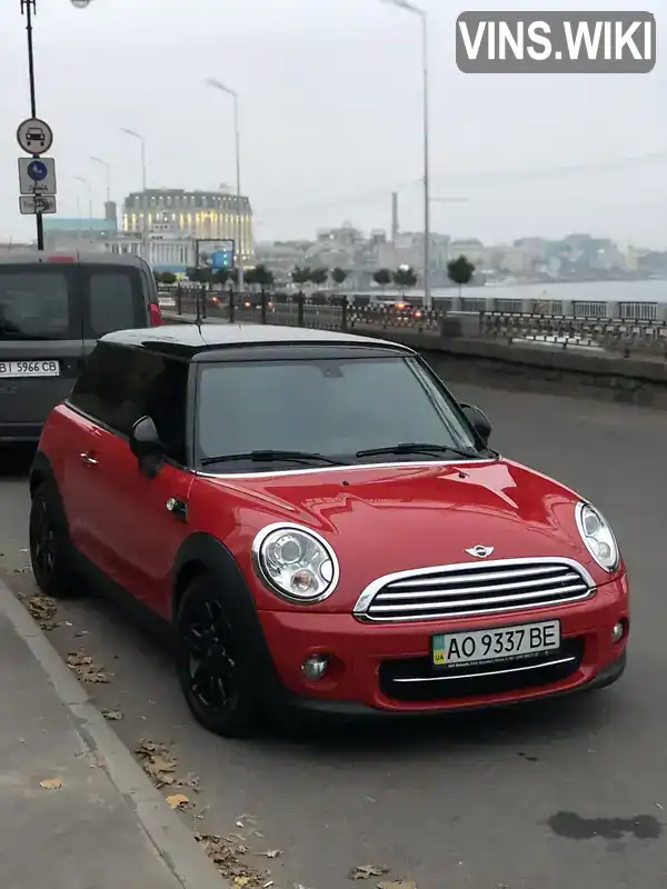 Фото автомобіля