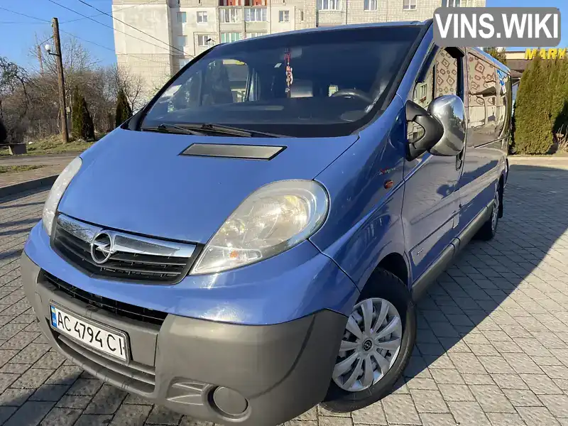 Фото автомобіля