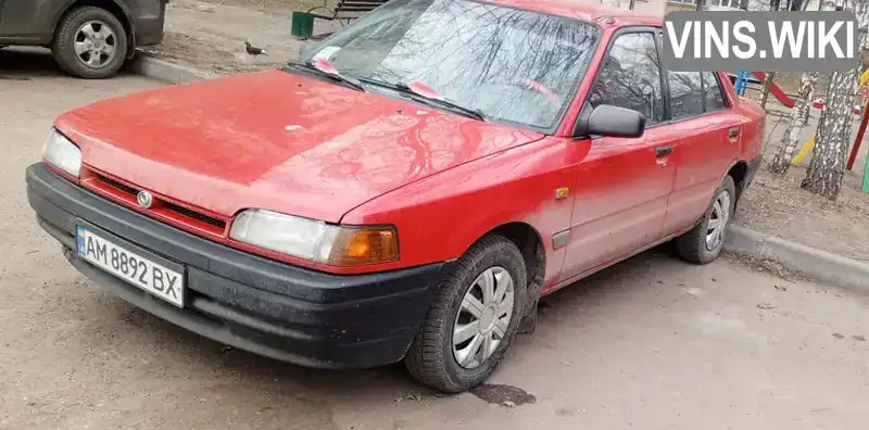 Фото автомобіля